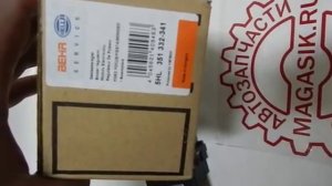 Резистор отопителя Фокус 2. Замена резистора отопителя Форд.