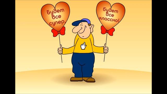 8 Марта ! ! ! смотреть онлайн