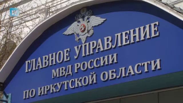 Незаконные гонки в Иркутской Области. Кого задержали? смотреть онлайн