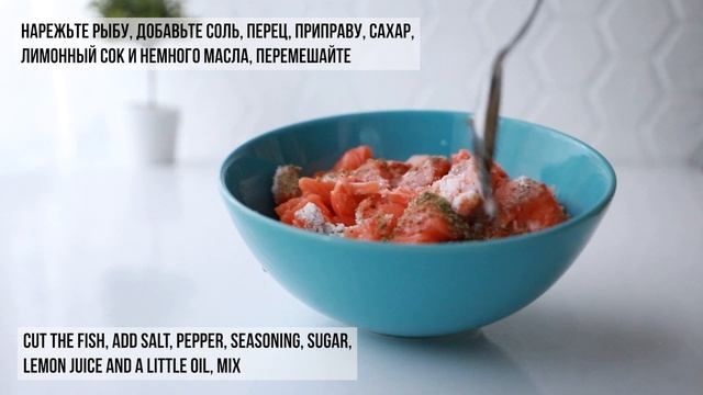 Музыкальные Инструменты и Их Игра