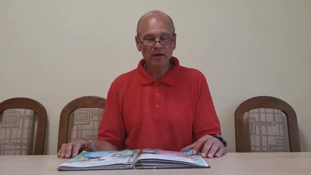 Вечерняя сказка «Лиса и журавль» читает Пархоменко А. смотреть онлайн