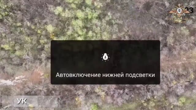 ?Прямое попадание в украинского боевика смотреть онлайн