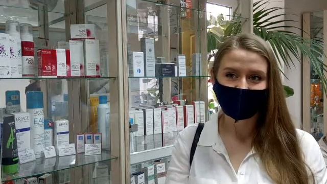 День профилактики меланомы в рамках общеевропейской кампании «Евромеланома-2020». Как это было. смотреть онлайн