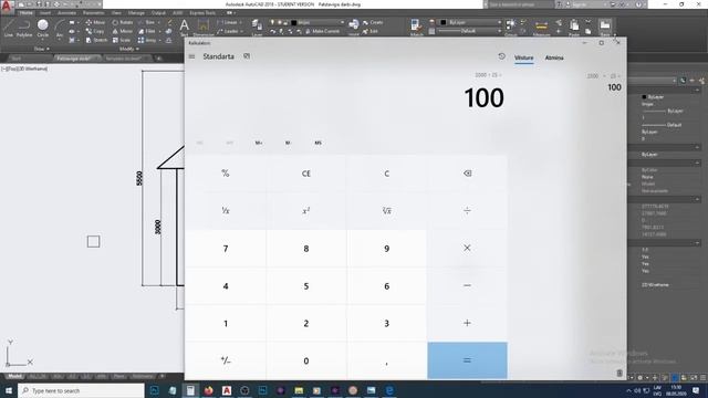 Масштаб смотреть онлайн