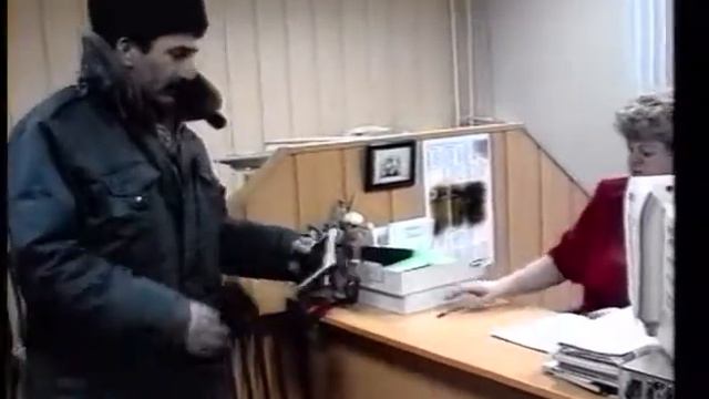 1999. 01. Мегион. Страховая компания Супрамед смотреть онлайн