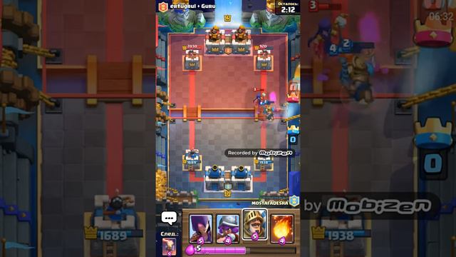 Бои 2 на 2 в клеш рояль смотреть онлайн