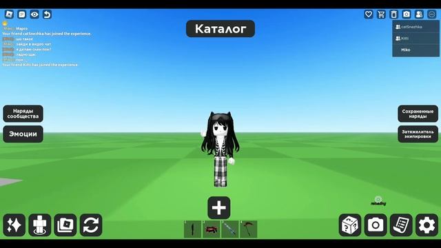 Как сделать позинг? Как сделать позинг без скачивае разных програм? смотреть онлайн