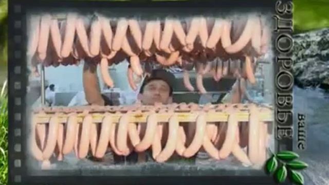 =Здоровье - мудрых гонорар. (1 Часть)= смотреть онлайн