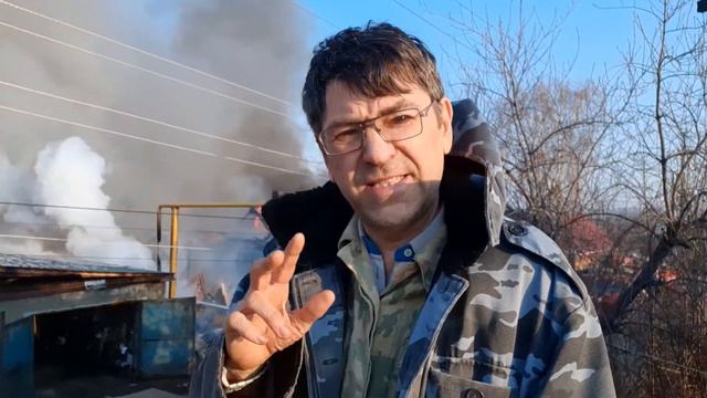 Сгорел Дом у наших соседей:( смотреть онлайн