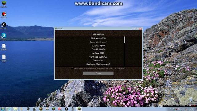 Скачать MineCraft 1.5.2 без вирусов смотреть онлайн