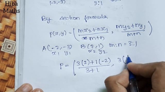 9th maths chapter 5 exercise 5.4 question 7 coordinate geometry tn samacheer hiba maths смотреть онлайн