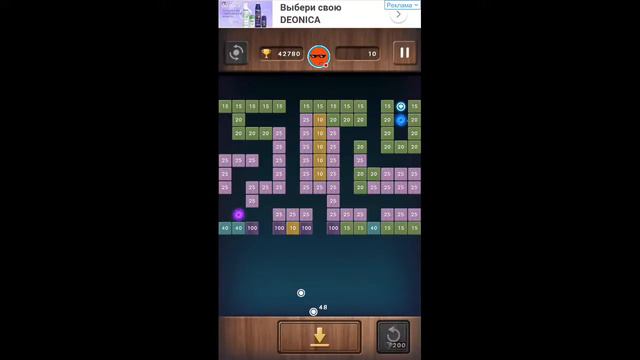 Стрим игры "Swipe Brick Breaker : The Blast". смотреть онлайн