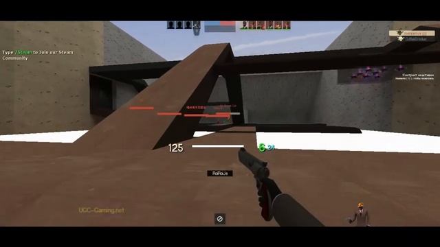 как убрать надпись бандикам смотреть онлайн