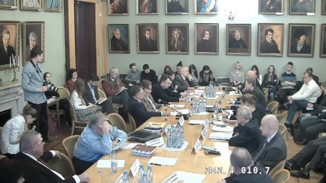 Вольное экономическое общество России смотреть онлайн