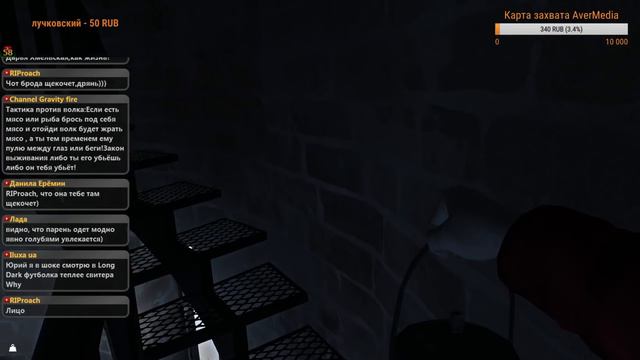 The Long Dark (стрим) - Испытание "Кочевник". Продолжаем мерзнуть. #7 смотреть онлайн