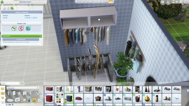 Дневник Дизайнера #1 - Работаем за холодильник - СИМС 4 (The Sims 4) смотреть онлайн