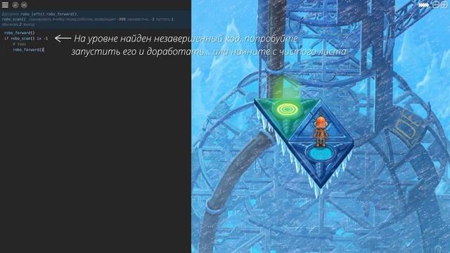 Игра для программистов - Robo Instructus смотреть онлайн