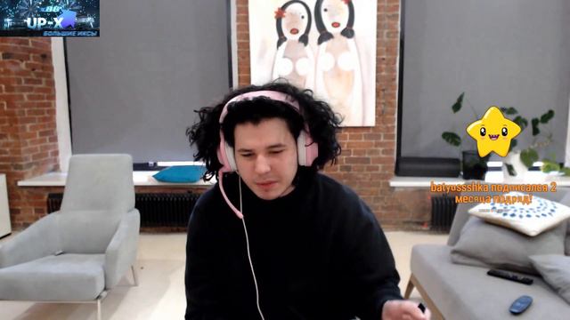 Жожо Рассказывает Кринжовую Историю со Дня Рождения Братишкина смотреть онлайн