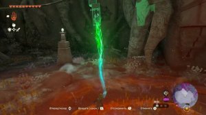 Где найти РОБОТА Zelda Tears of the Kingdom ➤ Где найти Голема Минеру