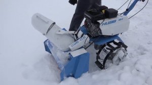 Снегоуборщик Пахарь