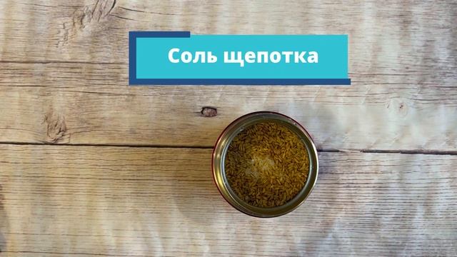 Такого шикарного термоса я ещё не встречала. Термос для еды с широким горлом «Арктика» 0,5л смотреть онлайн