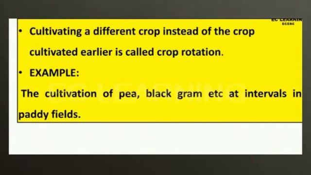 Seventh standard Basic Science unit 1 Reaping gold from soil part 5 soumya смотреть онлайн