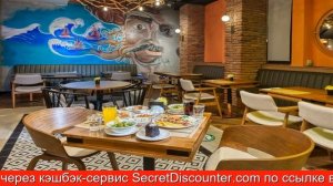 Обзор отеля AFFLON HOTELS LOFT CITY в Аланья.Турция