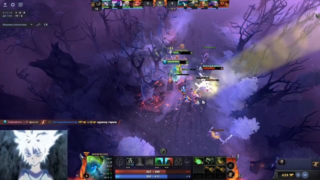 КЛЯНУСЬ БОГОМ Я ТЕБЯ НАЙДУ АРА // DOTA 2 смотреть онлайн