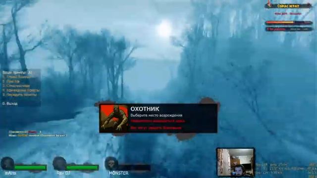 SyncZone 8x8 [#207] смотреть онлайн