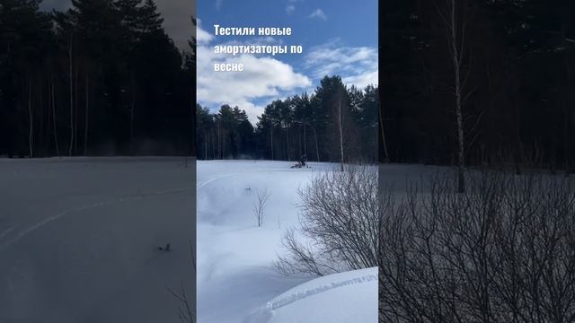 Теперь будут Rusam амортизаторы, уж больно они хорошие смотреть онлайн