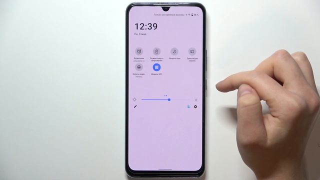 VIVO V21e | Как включить или выключить режим энергосбережения на VIVO V21e смотреть онлайн