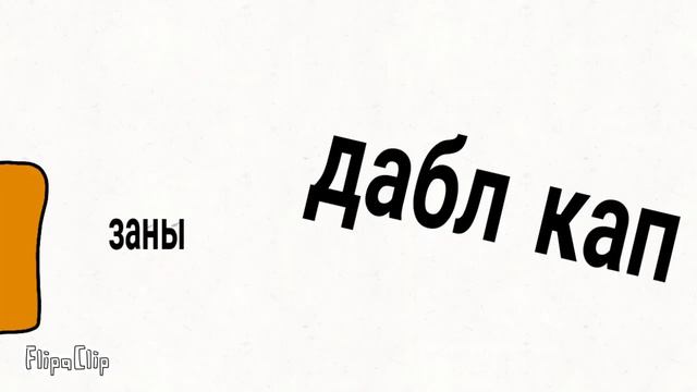 hello мир но это я смотреть онлайн