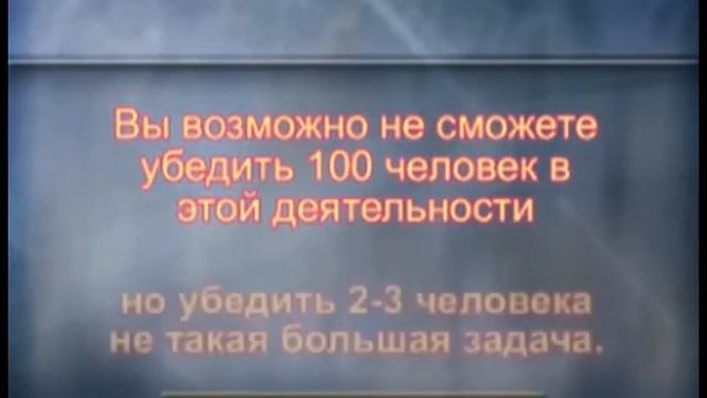 CD-3 часть 1 Джо Фабрекос Joe Fabrecos смотреть онлайн