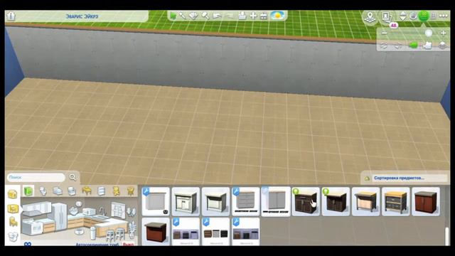 Жизнь розовой симки,не совсем. 1 часть||Симс 4 смотреть онлайн