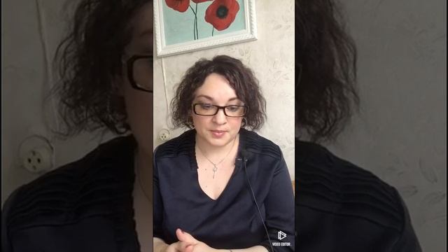 Что такое внутренний ребёнок ? Рассмотрим и позицию родителя и взрослого смотреть онлайн