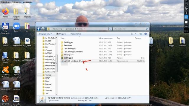  Железные технологии