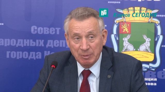 Площадь Победы ожидает очередной этап реконструкции смотреть онлайн