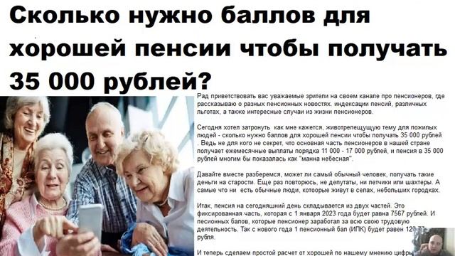 Секреты Творческого Процесса