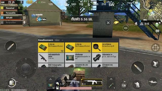 PUBG MOBILE : ทำไหมเพื่อนทำแบบนี้ละ смотреть онлайн