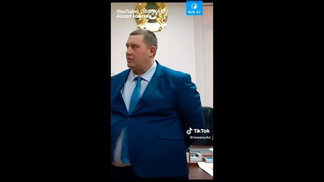 САМОЕ СМЕШНОЕ / ИНТЕРВЬЮ АКИМА РИДДЕРА смотреть онлайн