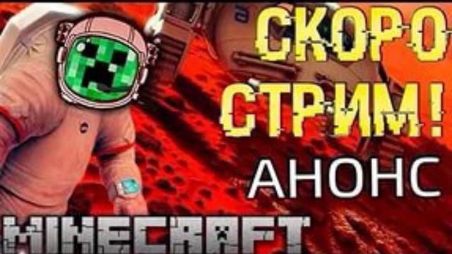 Майнкрафт лаки блоки смотреть онлайн