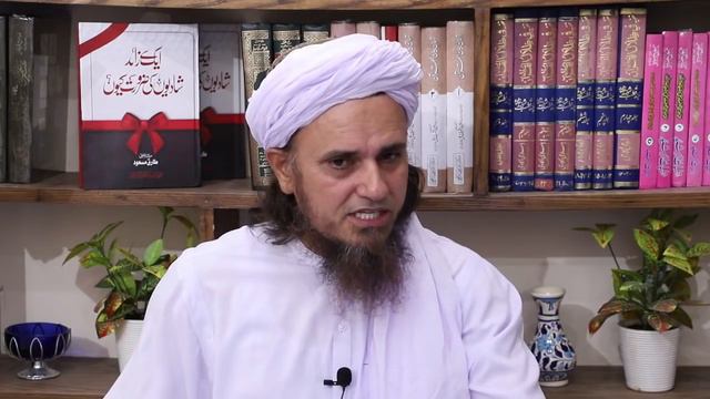 Tafseer-e-Quran Class # 39 | Mufti Tariq Masood Speeches 🕋