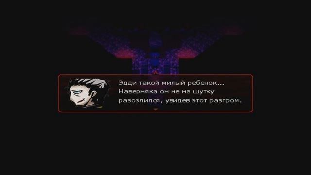 Satsuriku no Tenshi | ( Эпизод 3)СТАРЫЕ ЗНАКОМЫЕ # 2 смотреть онлайн