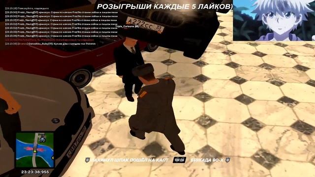 РАЗДАЧА |POINT RP | ЛУЧШАЯ КОПИЯ РАДМИРА С БОНУСОМ | СЛИВ МОДА РАДМИР 6.0 смотреть онлайн