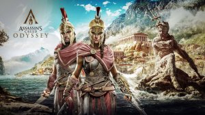 Assassins Creed Odyssey.