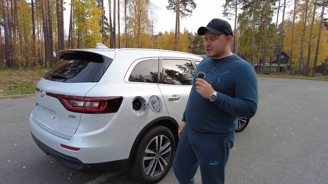 Бюджетный кроссовер из Кореи до 2,5 млн руб | Renault Samsung qm6 | Koleos \ Цена, комплектации смотреть онлайн