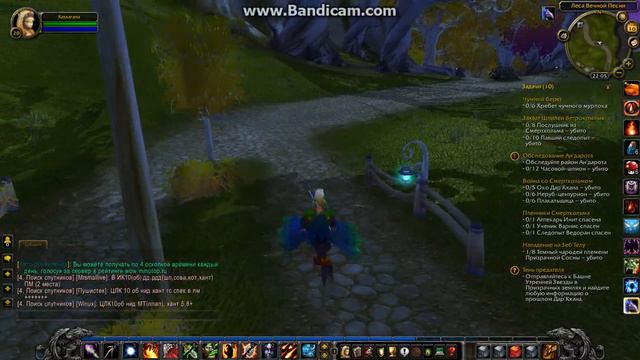 WoW Aldoran. Путь чернокнижника. Начало. смотреть онлайн