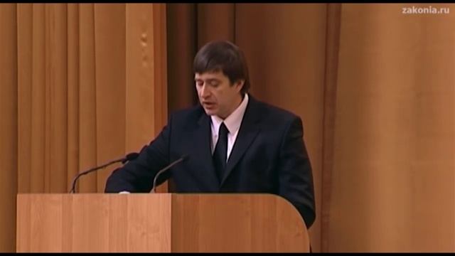 Коновалов о реформировании ФССП смотреть онлайн