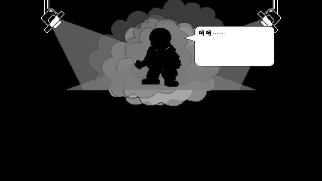 FDY!DustTrust Sans fight Phase 1-4 (UnderTale fangame) (NO DEBUG) смотреть онлайн