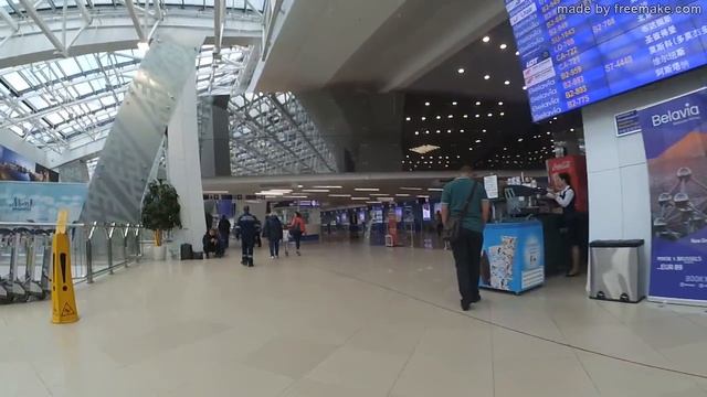 Национальный Аэропорт Минск (Минск-2) 2018 смотреть онлайн